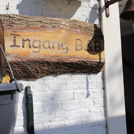 Hoeve Te Gast - Vakantieboerderij 3* グルート