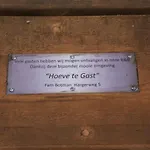 Bed & Breakfast Hoeve Te Gast - Vakantieboerderij